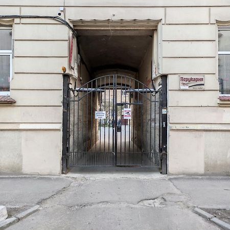 Квартира Біля Залізничного Вокзалу Apartment Lviv Exterior photo