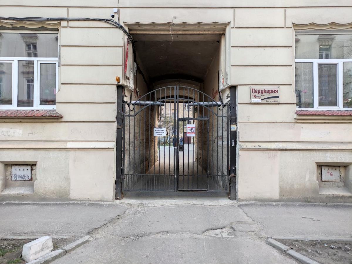 Квартира Біля Залізничного Вокзалу Apartment Lviv Exterior photo